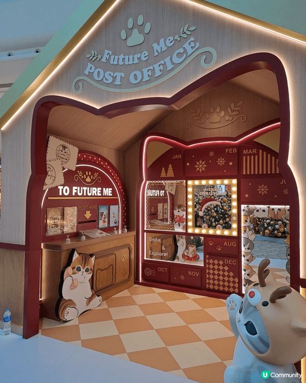 全港首個mofusand夢幻聖誕村登陸馬鞍山新港城中心，多款...