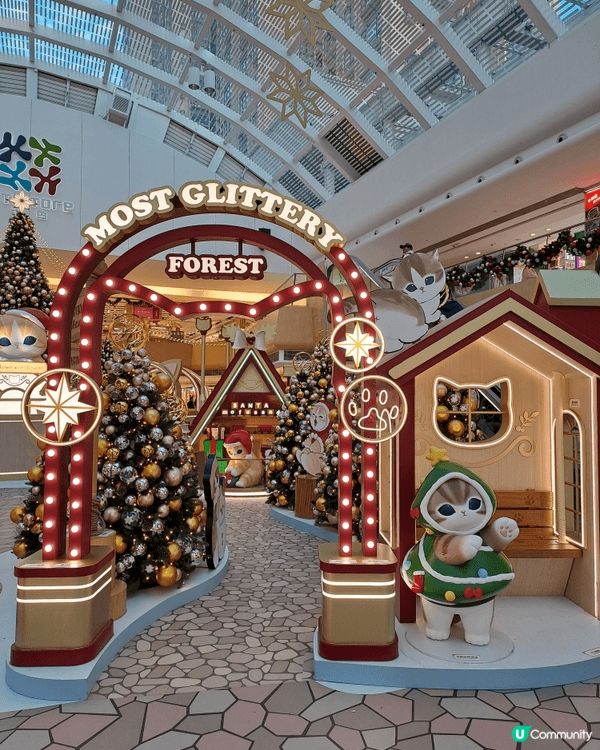 全港首個mofusand夢幻聖誕村登陸馬鞍山新港城中心，多款...