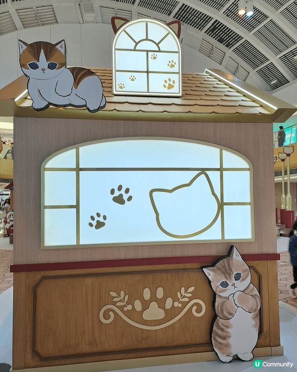 全港首個mofusand夢幻聖誕村登陸馬鞍山新港城中心，多款...