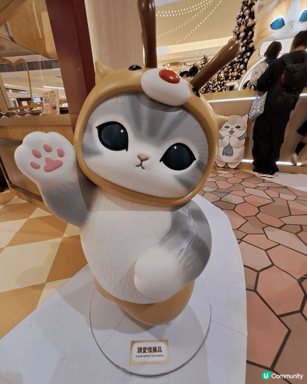 全港首個mofusand夢幻聖誕村登陸馬鞍山新港城中心，多款...