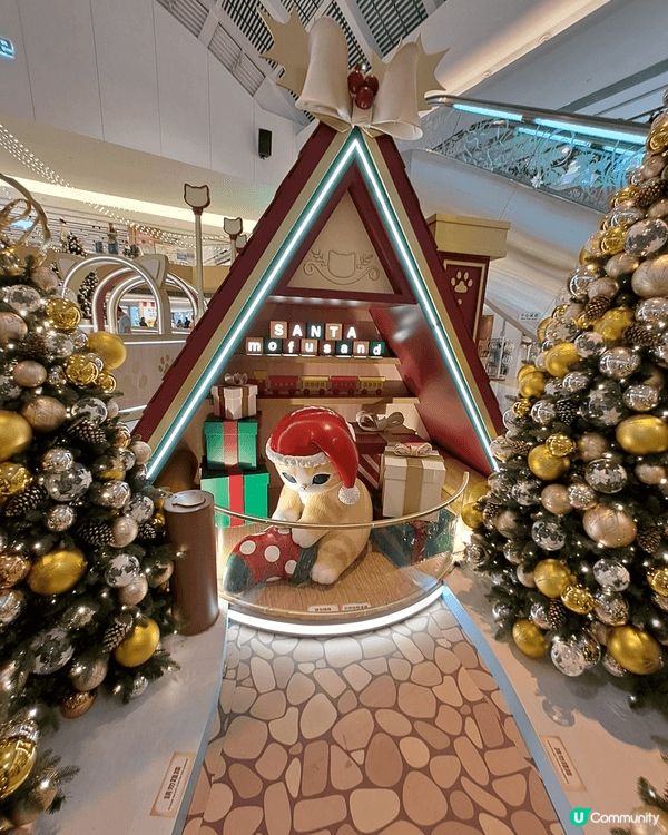 全港首個mofusand夢幻聖誕村登陸馬鞍山新港城中心，多款...