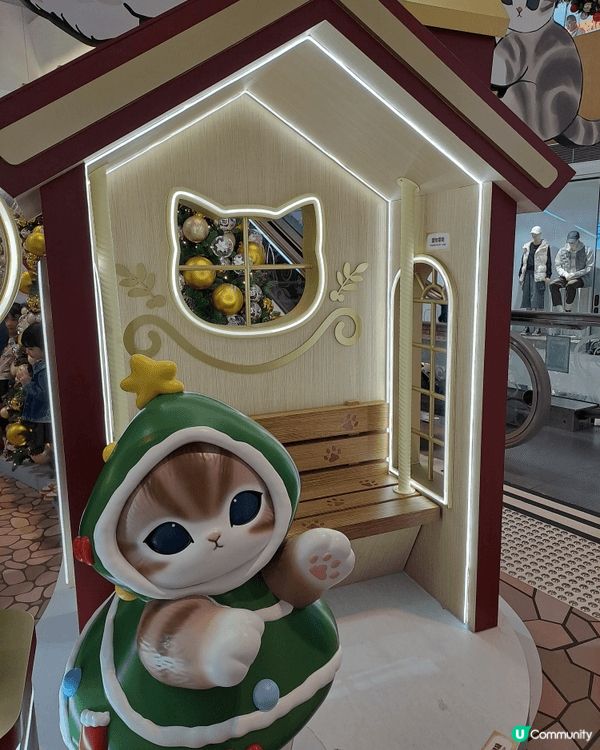 全港首個mofusand夢幻聖誕村登陸馬鞍山新港城中心，多款...