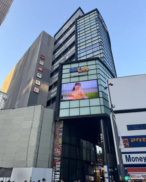 大阪難波 超好逛的家電量販店+超方便行李寄存服務