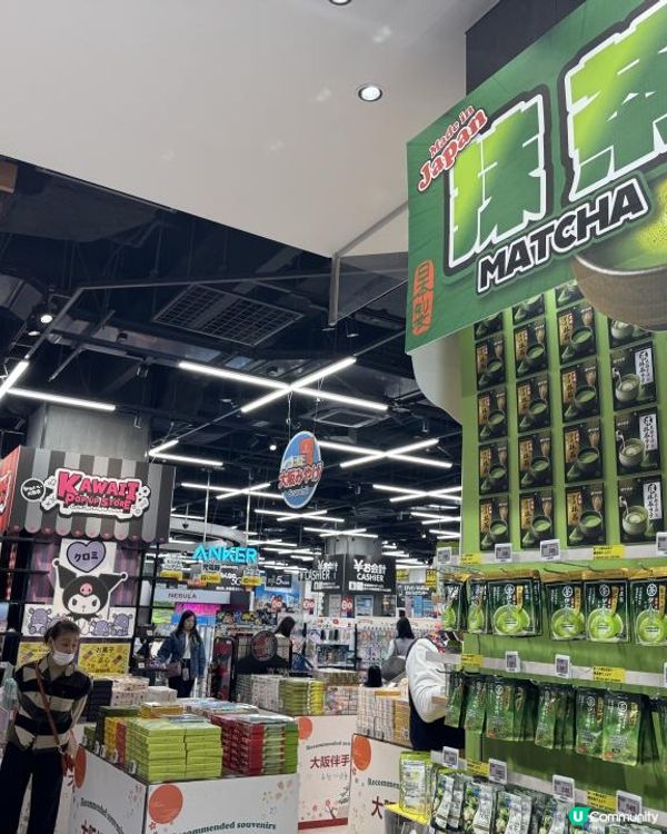 大阪難波 超好逛的家電量販店+超方便行李寄存服務