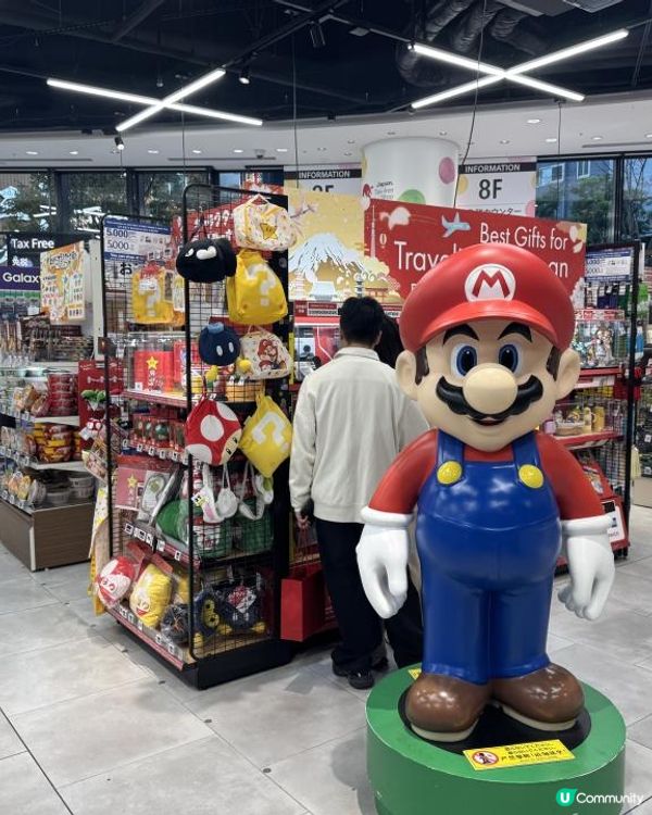 大阪難波 超好逛的家電量販店+超方便行李寄存服務