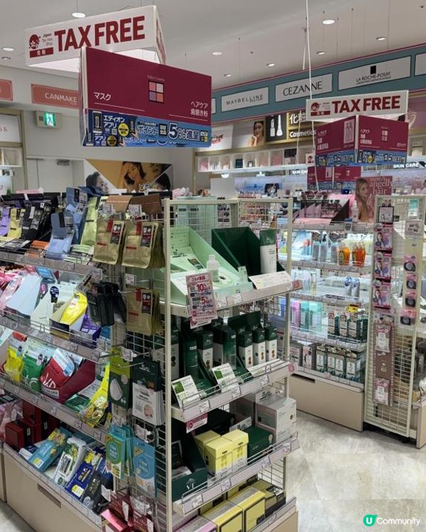 大阪難波 超好逛的家電量販店+超方便行李寄存服務