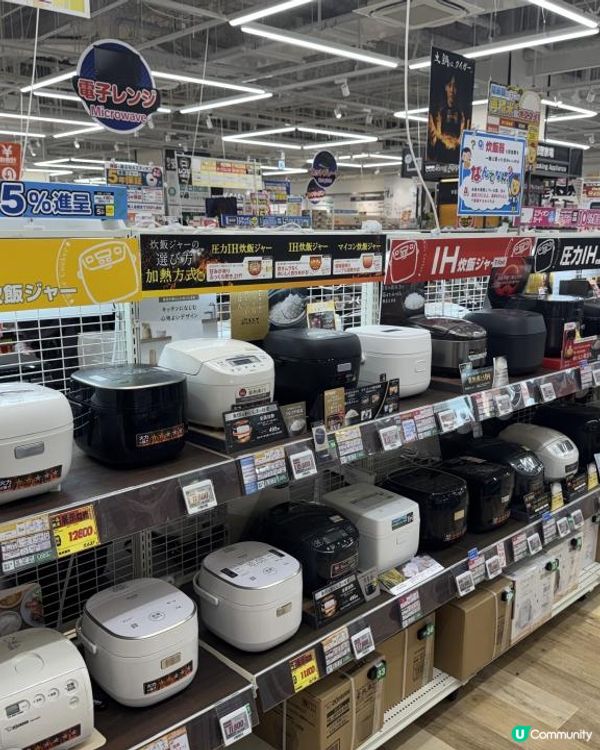 大阪難波 超好逛的家電量販店+超方便行李寄存服務