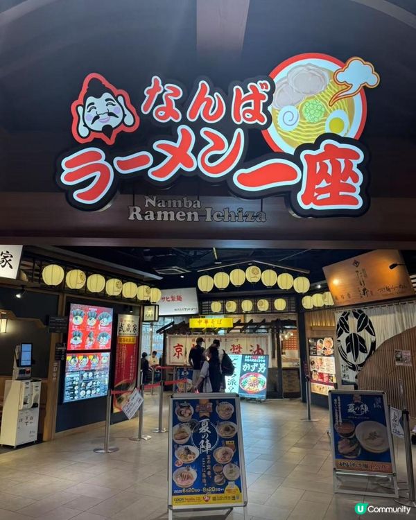 大阪難波 超好逛的家電量販店+超方便行李寄存服務