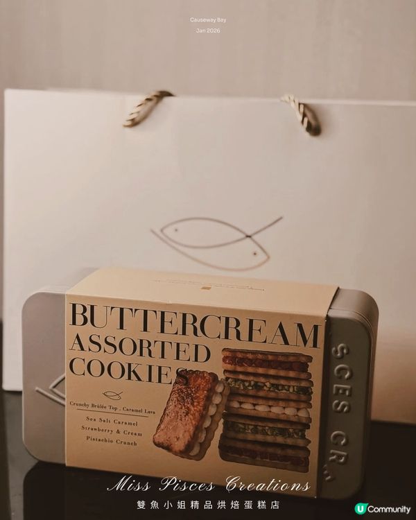 188一盒 3盒就平少少咁