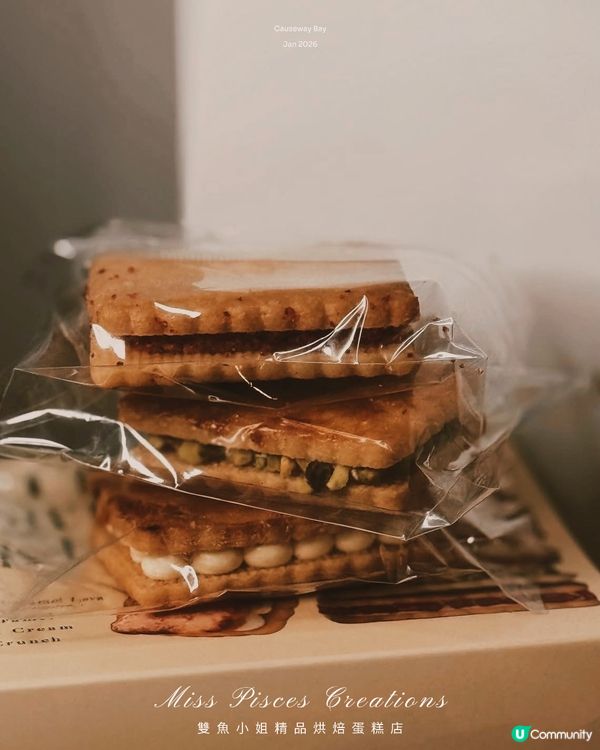 188一盒 3盒就平少少咁