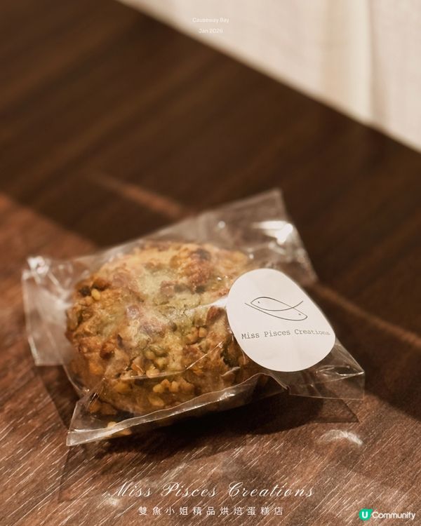 188一盒 3盒就平少少咁