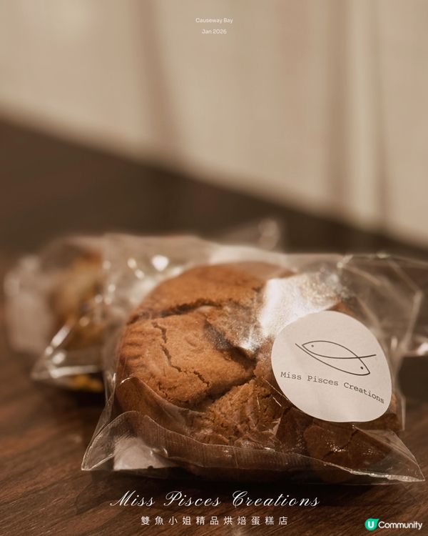 188一盒 3盒就平少少咁