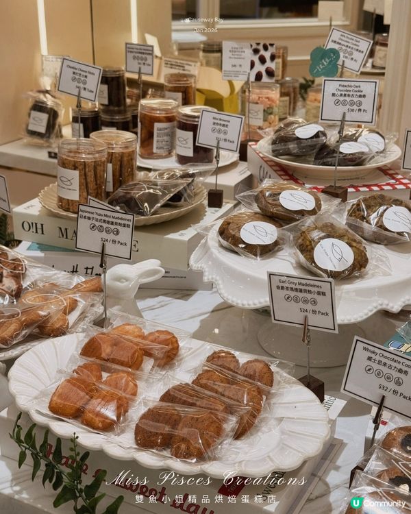 188一盒 3盒就平少少咁