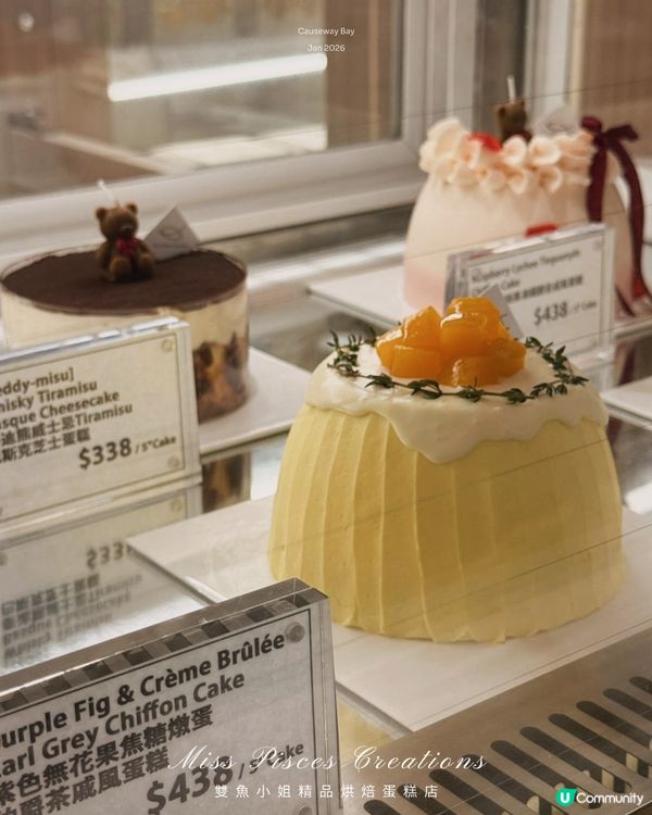 188一盒 3盒就平少少咁