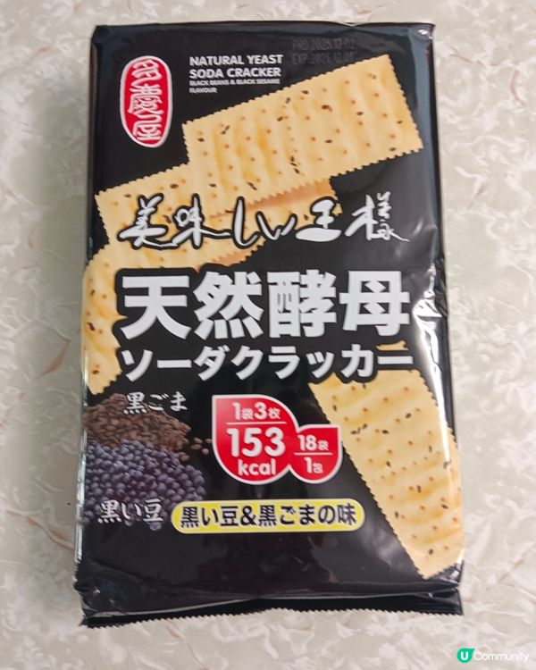 多慶屋 天然酵母梳打餅