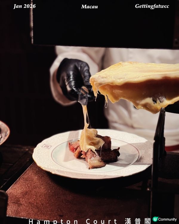 澳門美食推介！😋