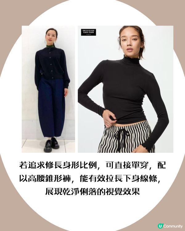 日本大熱「暖爐襪」冬季手腳冰冷救星！ 邊度買到？