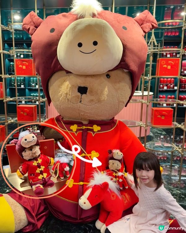 半島小熊換新裝！馬年必入手！🧸🧧