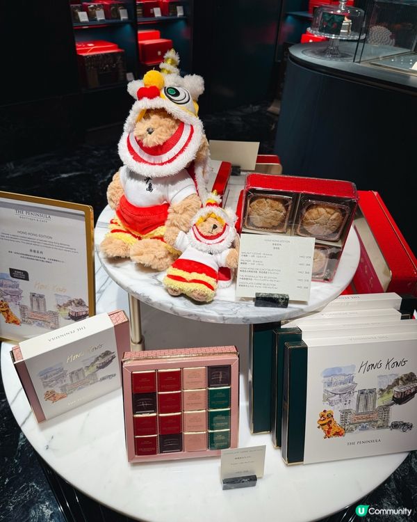 半島小熊換新裝！馬年必入手！🧸🧧