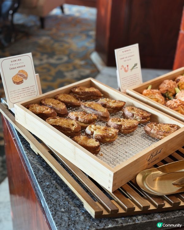 九龍香格里拉麵包放題🥖🍞🥐 