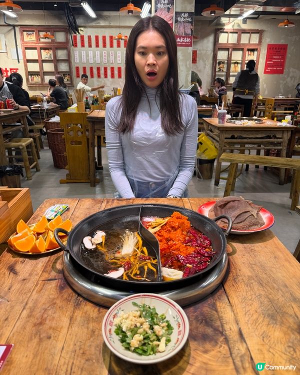 成都岳富貴老火鍋☝🏻☝🏻老成都燒菜火鍋開創者的麻辣魅力🔥🍲