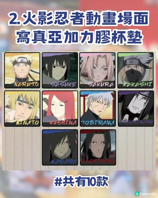 火影迷衝啊🔥深圳火影忍者主題店✨一樂拉麵打卡熱血回憶✨