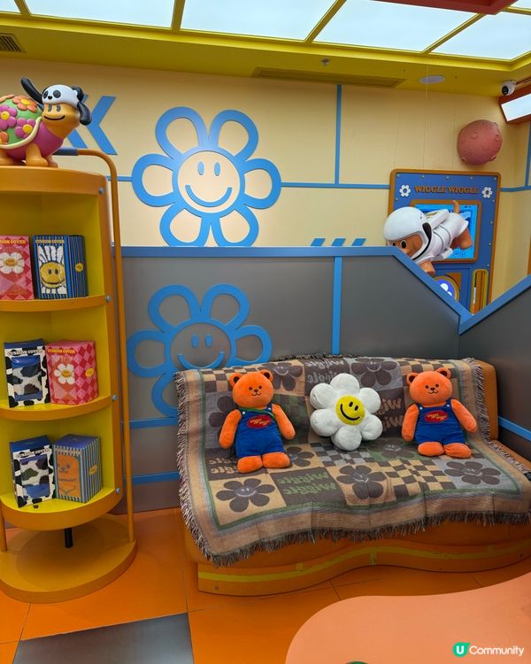 Wiggle wiggle flapship store 