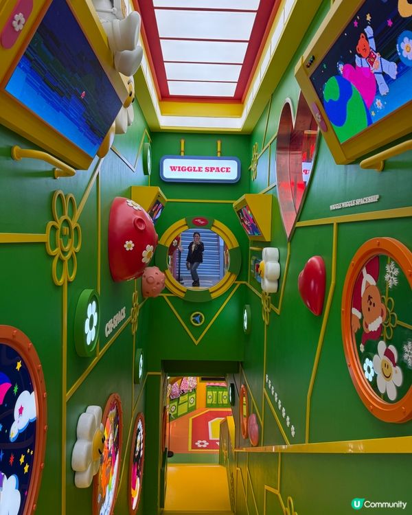 Wiggle wiggle flapship store 