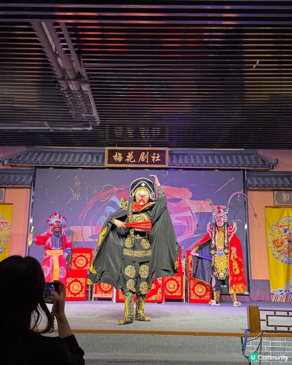 變臉絕技！🎭 睇到眼定定！