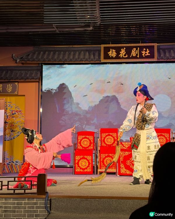 變臉絕技！🎭 睇到眼定定！