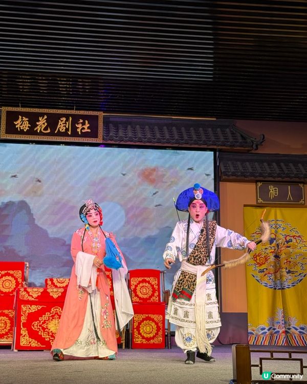 變臉絕技！🎭 睇到眼定定！