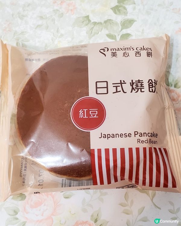 多啦A夢