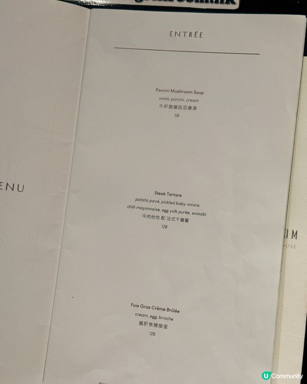 銅鑼灣尖沙咀都有！超正西餐😋