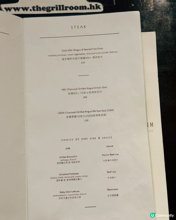 銅鑼灣尖沙咀都有！超正西餐😋