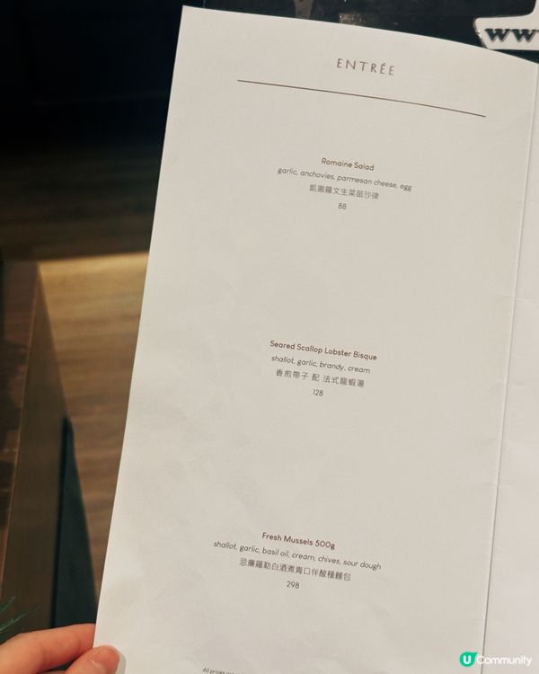 銅鑼灣尖沙咀都有！超正西餐😋