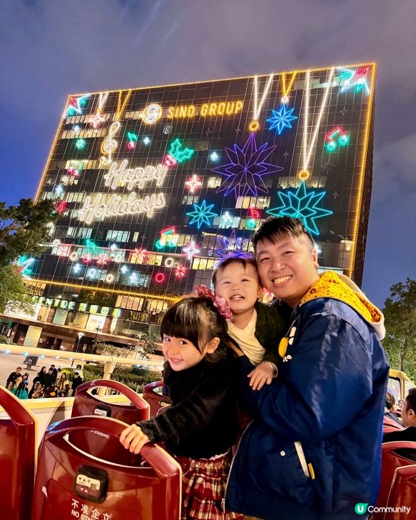 聖誕燈海🌟尖沙咀必影！🎄