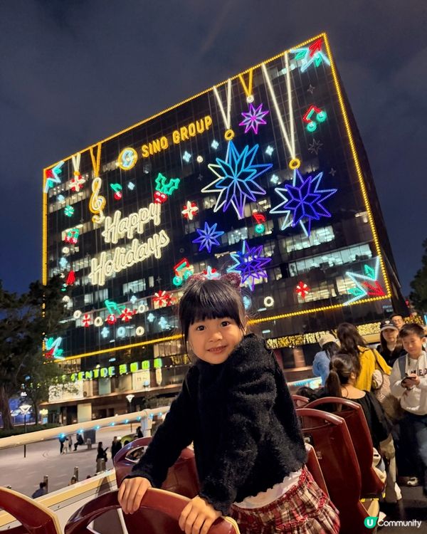 聖誕燈海🌟尖沙咀必影！🎄