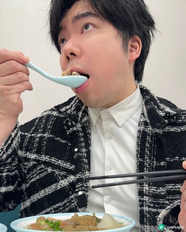 佐敦清湯腩！牛三寶飯必試 😋