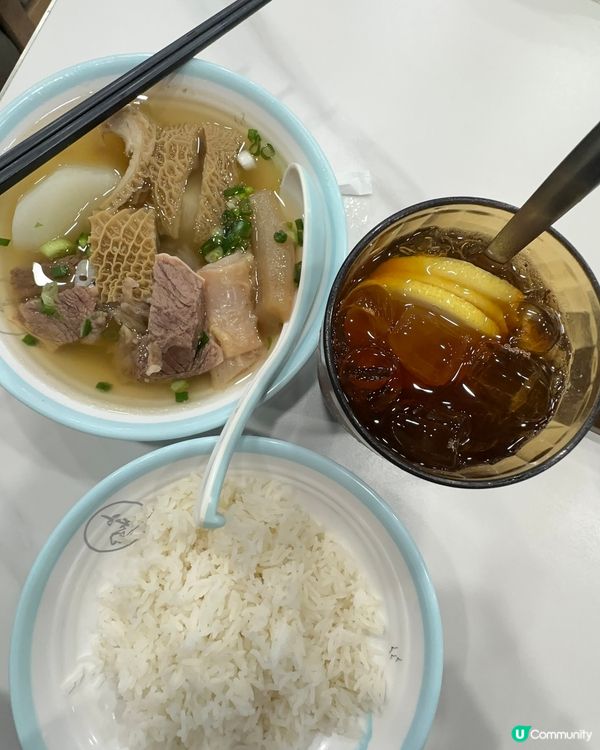 佐敦清湯腩！牛三寶飯必試 😋