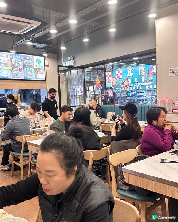 佐敦清湯腩！牛三寶飯必試 😋