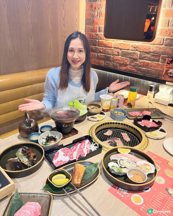 暖笠笠燒肉夜！🔥🥩