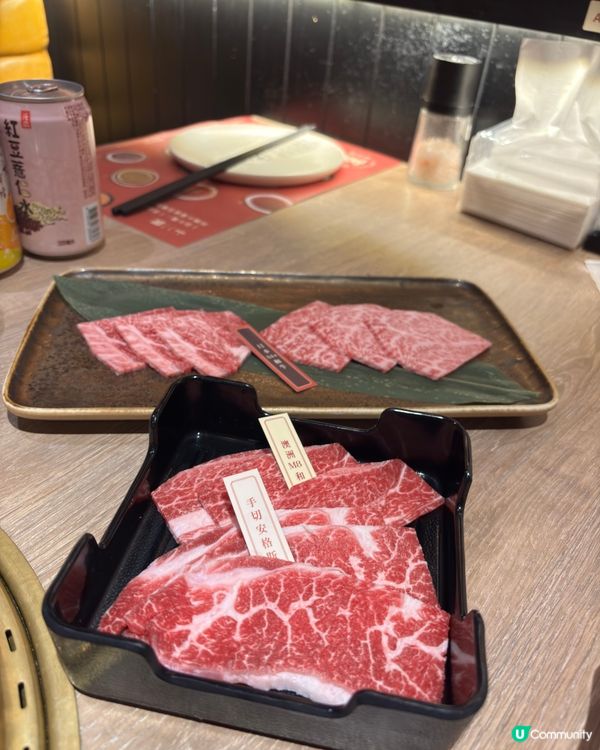 暖笠笠燒肉夜！🔥🥩