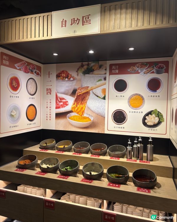 暖笠笠燒肉夜！🔥🥩