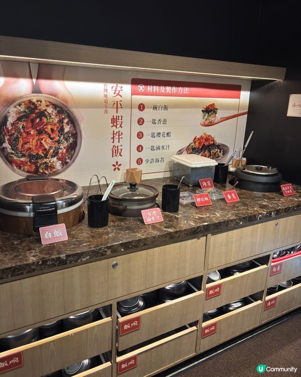 暖笠笠燒肉夜！🔥🥩