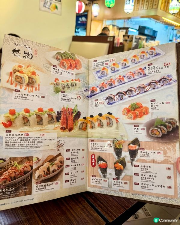 旺角性價比極高居酒屋 人均百多元超滿足