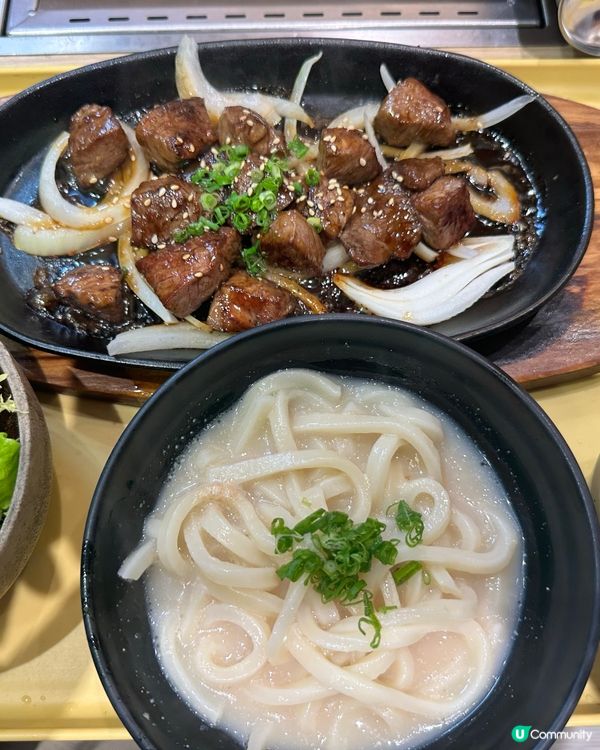 🍲 今晚食牛魔🤤
