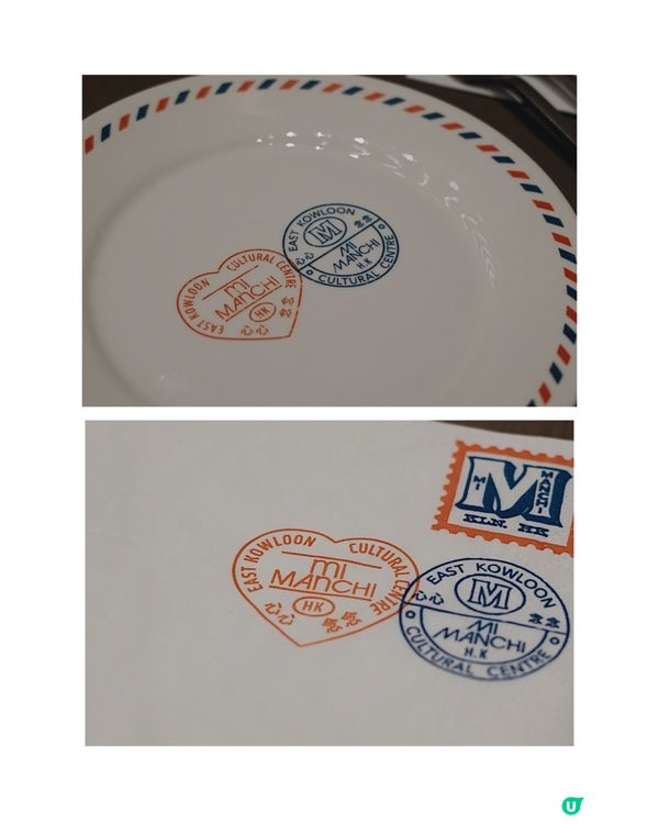 東九文化中心餐廳｜Mi ManChi