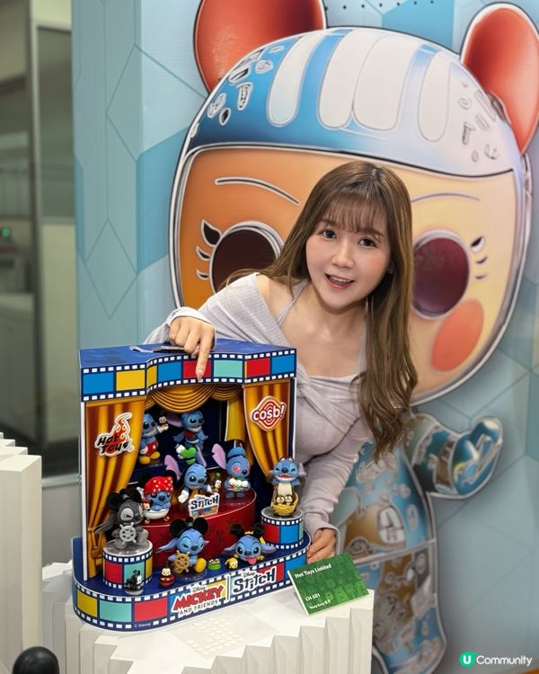 玩具展開鑼！快啲參加giveaway