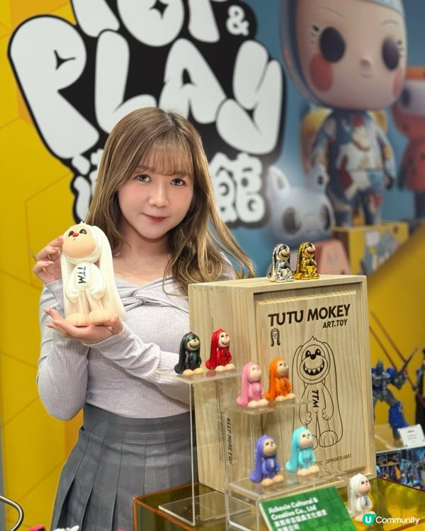 玩具展開鑼！快啲參加giveaway