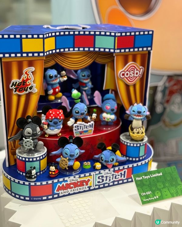 玩具展開鑼！快啲參加giveaway